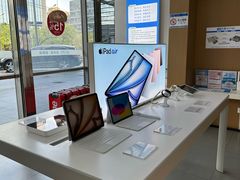 -中国移动(八里庄西里住邦2000营业厅)