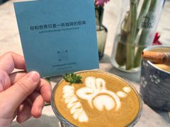 -九榀咖啡 JOY BEANS(恭王府店)