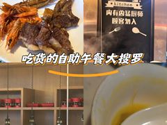 -都会尚膳·海鲜自助餐厅(重庆万豪酒店)