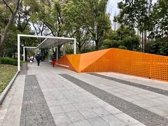 -兰溪青年公园