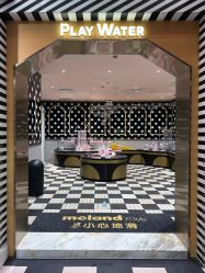 -MELAND CLUB亲子乐园·派对·餐厅(北京芳圆里ID MALL店)