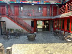 -府学·秋果S酒店(北京南锣鼓巷四合院店)
