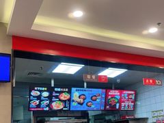 -永和大王(杨高中路店)