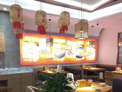 -十二点·辣椒炒肉(南山店)