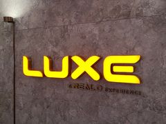 -百美汇影城(LUXE嘉里中心店)