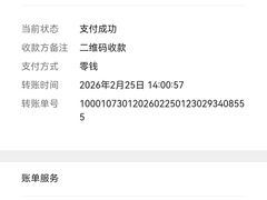 -九九豆花馆(解放碑步行街店)
