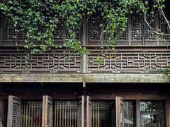 -竹里馆·淮扬菜·功夫茶(老门东店)