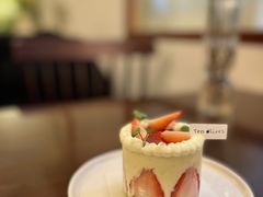 草莓慕斯-Ten Olives甜点