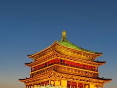-西安鼓楼
