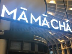 -MAMACHA妈妈茶(岳麓山店)