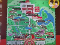 -歌斐颂巧克力小镇