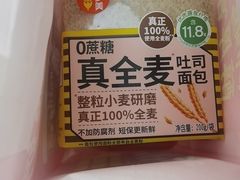 -味多美蛋糕(大兴店)