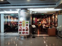 门面-南门小馆·清真(国贸商城店)