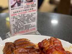 -丽的面家(多宝路店)