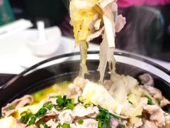 -紫光园(创始店)