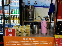 -延安八大碗(陕北菜·枣园路店)