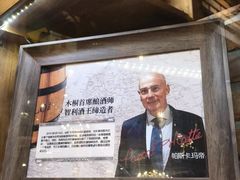 -玖壹咖啡(临河街店)