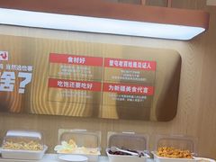 -俭寨大盘鸡·手抓肉·烧烤新疆菜(乌苏路店)