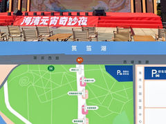 -晋爵会游泳馆(海湾公园店)