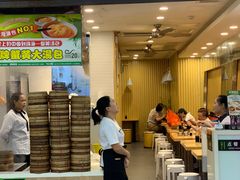 -龙咆汤包·手工现包小笼(拱北口岸店)