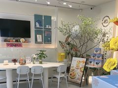 -山与蓝·轻糖鲜果蛋糕(勒泰店)