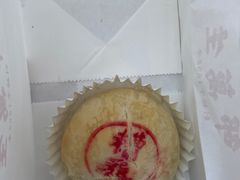 糟香月饼-邵万生食品公司(南京东路店)