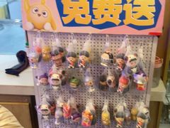 -金谷园饺子·烧烤(人大总店)