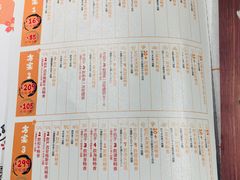 -温野菜涮涮锅(西单大悦城店)