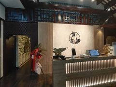 -盤古Spa泰式古法抓龙筋(鲁迅路店)