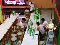 -克拉城堡网红轰趴馆·会场