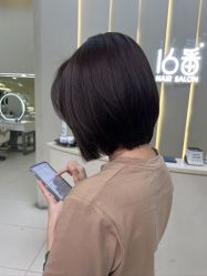 -十六番发型师事务所