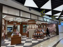 -泡泡玛特POPMART(壹号店)