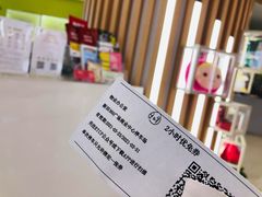 -新田360广场(上海华侨城店)