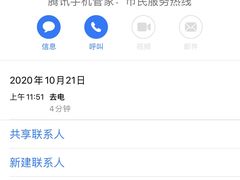 -中港汇大厦