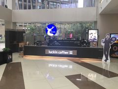 -瑞幸咖啡(SM广场店)