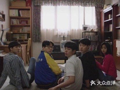追剧喽 请回答1988