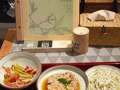 -山食间·中式营养轻餐(保利时光里店)