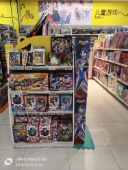 -孩子王童乐园(余姚万达店)