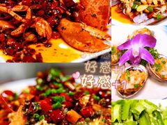 -四川小胡子海鲜(丁村万人海鲜广场店)