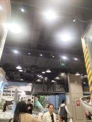 -MINI MARS 脚下的城市乐园·餐饮·派对(静安江宁店)