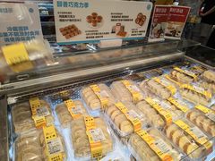 -盒马鲜生(岭南新世界店)