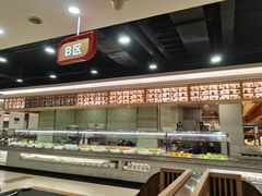 -福成自助烤肉(青春路店)