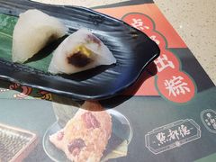 -点都德(华强南店)