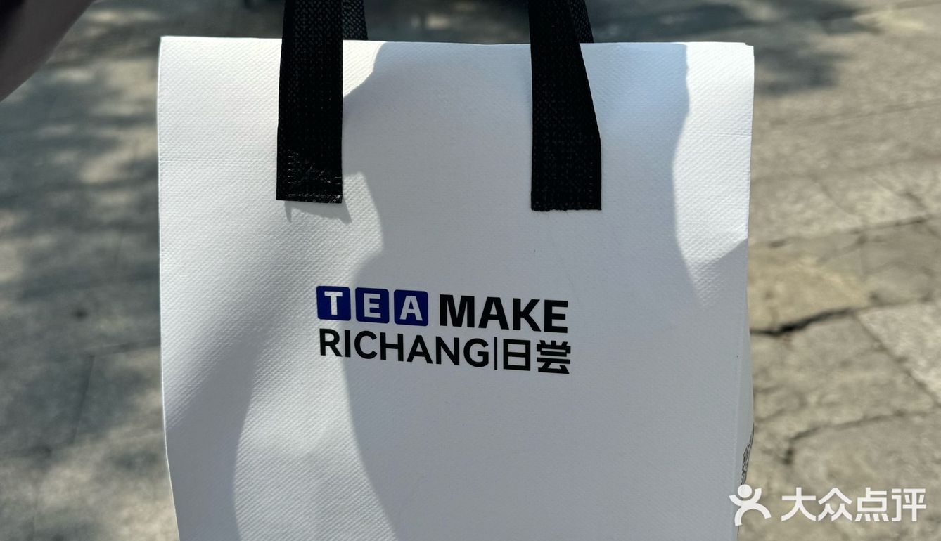 终于喝到文汇路这家新开的郊区奶茶之光啦!!