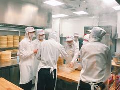-鼎泰丰(渔阳店)