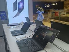 -联想电脑thinkpad官方旗舰店·售后维修中心(虹桥龙湖天街店)