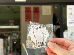 -卖呆儿咖啡(望京店)