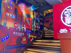 -霸王虾·小龙虾香辣蟹(玉林店)
