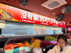 -蛙来哒(石景山万达店)