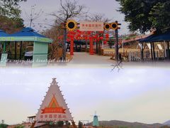 -盈香心动乐园